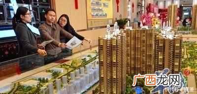 房产证上的产权年限是什么意思（产权年限50年和