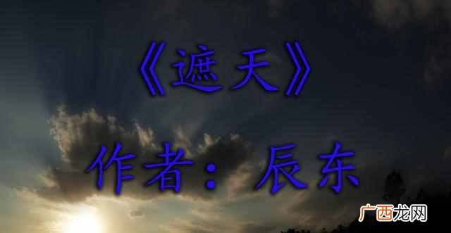 什么小说好看推荐几部（女生最爱看的小说推荐