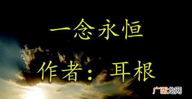 什么小说好看推荐几部（女生最爱看的小说推荐