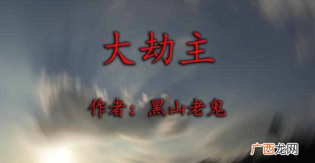什么小说好看推荐几部（女生最爱看的小说推荐
