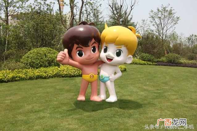 海尔兄弟是什么梗 海尔兄弟叫什么名字