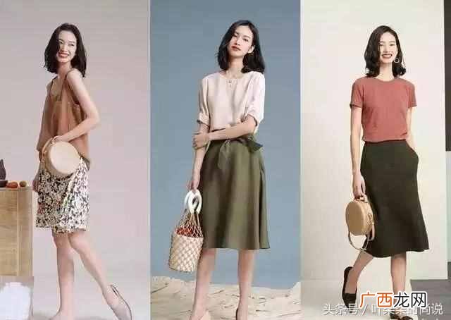 ol风格职业装穿搭技巧 ol风格是什么意思