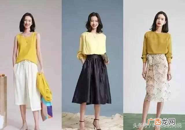 ol风格职业装穿搭技巧 ol风格是什么意思