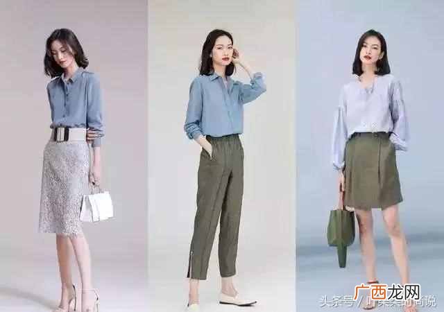 ol风格职业装穿搭技巧 ol风格是什么意思