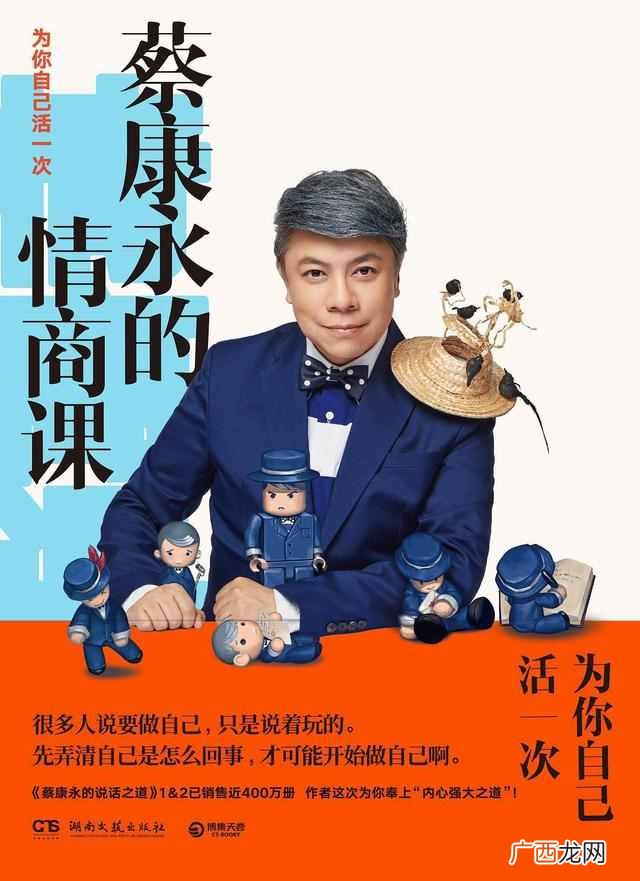近期好书推荐 最近有什么好看的书