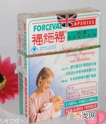 福施福多少钱一盒?200多元有点贵