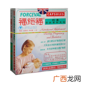 福施福多少钱一盒?200多元有点贵