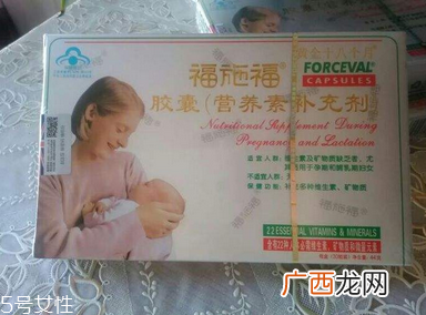 福施福什么时候吃最好？这样吃才正确