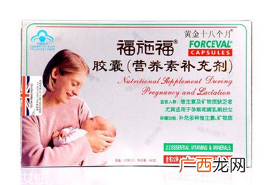 福施福什么时候吃最好？这样吃才正确
