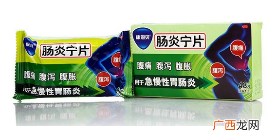肠炎宁片有什么副作用?副作用较小