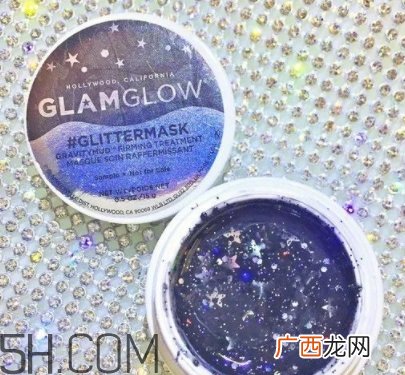 glamglow星空面膜怎么用？glamglow星空面膜敷多久？
