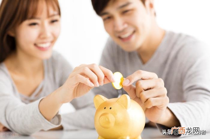 当一个女人愿意为你做这四件事时 女人愿意给你生孩子代表什么