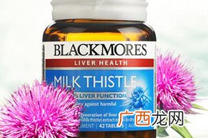 澳佳宝奶蓟草精华怎么吃？