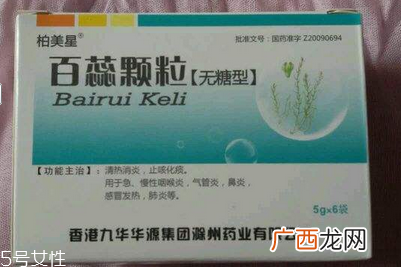 百蕊颗粒副作用副作用并不大