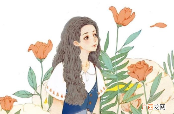 女孩喜欢一个人的感觉，往往会有这五种感觉