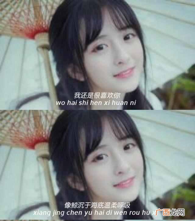出自哪里 不负如来不负卿是什么意思