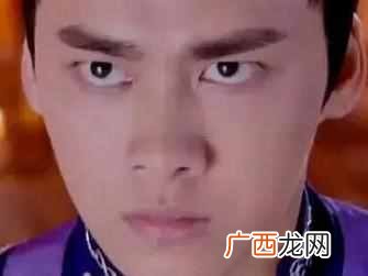 三白眼是什么样子 什么是三白眼