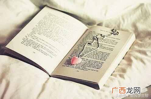 什么是同等学历研究生（同等学力和同等学历有