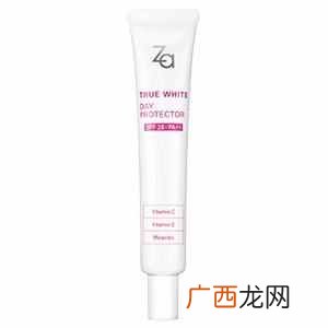 隔离霜什么牌子好用？口碑超好的几款隔离霜