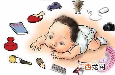 一劳永逸形容什么 一劳永逸是什么意思