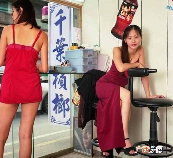 台湾西施的由来 槟榔西施是什么意思