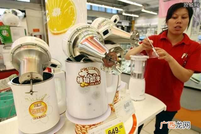 豆浆机品牌排行榜 豆浆机什么牌子好