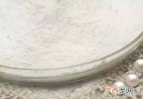 珍珠粉有哪些功效 珍珠粉有什么作用
