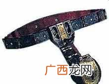 贞操带是什么东西，有什么作用！