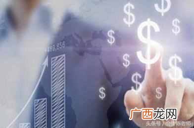 什么是提成 什么叫佣金
