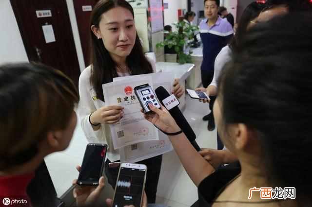办理流程有哪些 办理营业执照需要什么材料