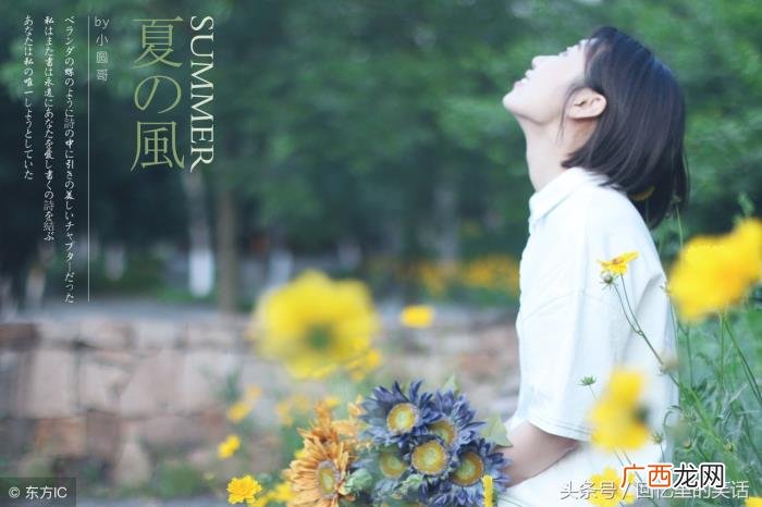 分手被拉黑后如何重新联系，教你2招重新联系他
