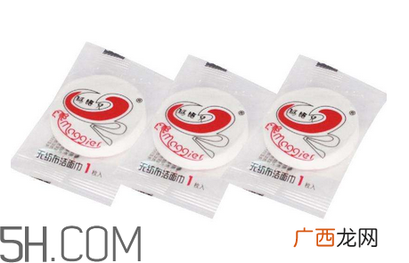 压缩面膜对皮肤的危害 压缩面膜的具体浸泡时间
