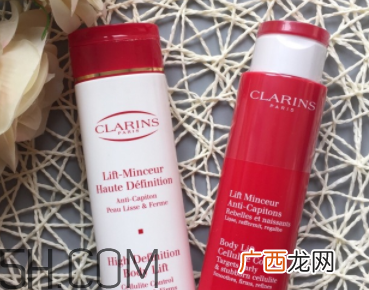 娇韵诗瘦身霜有效吗？娇韵诗瘦身霜使用心得