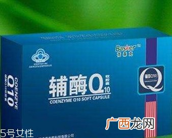 辅酶q10胶囊的作用和副作用