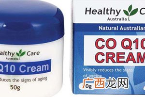 辅酶q10多少钱一盒
