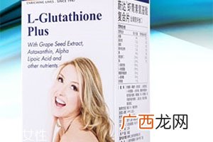 虾青素哪个牌子好?美国虾青素价格