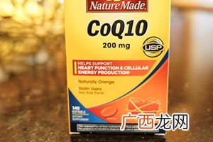 naturemade莱萃美是什么牌子哪国的