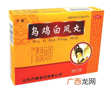 乌鸡白凤丸能治前列腺炎吗？有一定效果