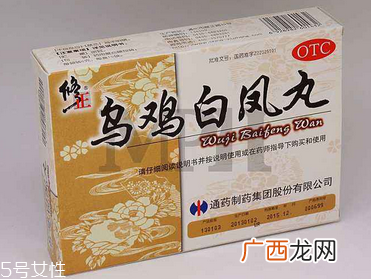 乌鸡白凤丸能治痛风吗？没有这个效果
