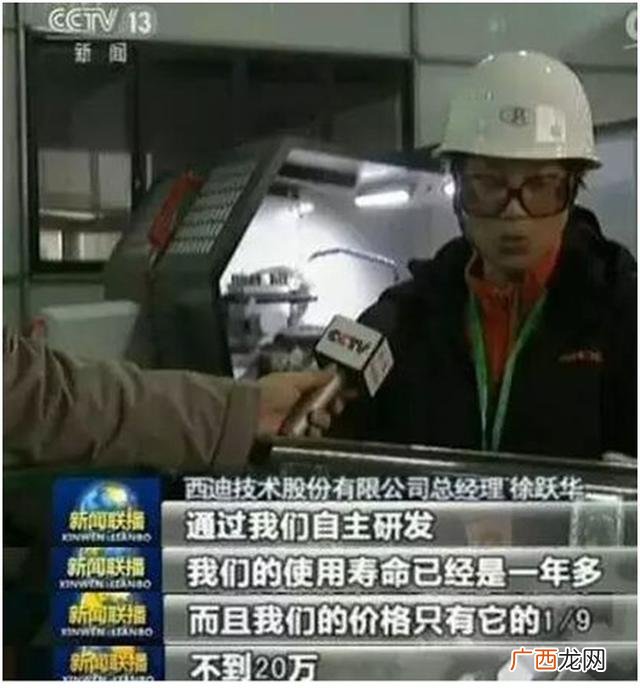 箱唛条码怎么网上接单 纸箱厂如何网上接单