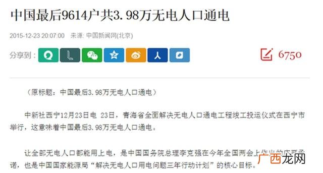 箱唛条码怎么网上接单 纸箱厂如何网上接单