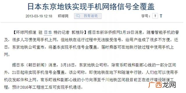 箱唛条码怎么网上接单 纸箱厂如何网上接单