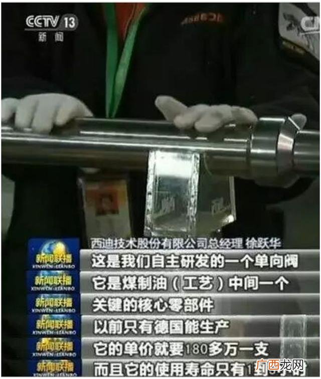 箱唛条码怎么网上接单 纸箱厂如何网上接单