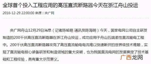 箱唛条码怎么网上接单 纸箱厂如何网上接单