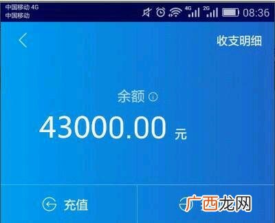 微信能借500的口子 借款500元马上放款微信-0门槛秒下300