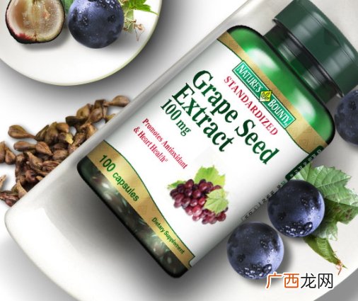 自然之宝葡萄籽怎么吃？