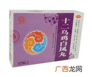 乌鸡白凤丸什么人不能吃?这三种人别吃