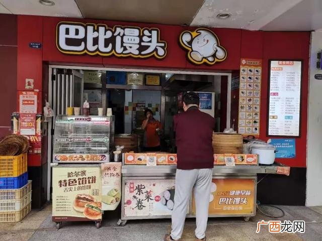 快餐店品牌,快餐加盟店排行榜品牌大全粥
