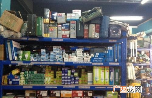 五金店加盟连锁经营 五金店是啥