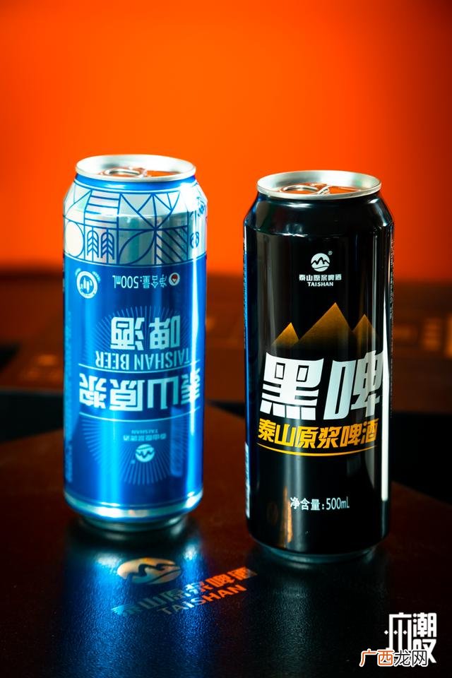 泰安啤酒 山东啤酒厂家联系方式